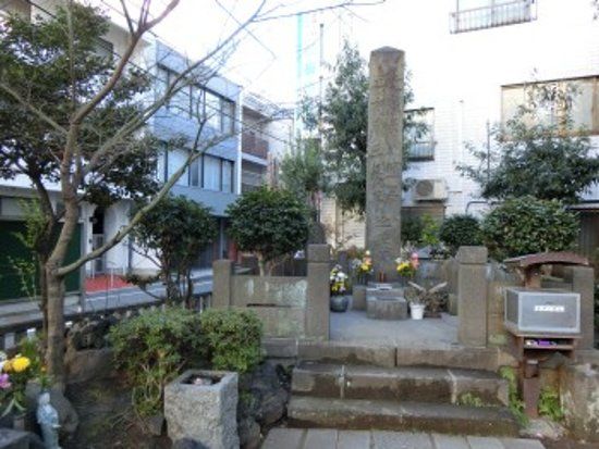 Itabashi Keijo Historic Site